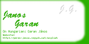 janos garan business card