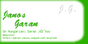 janos garan business card